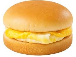 Whataburger Egg Sandwich